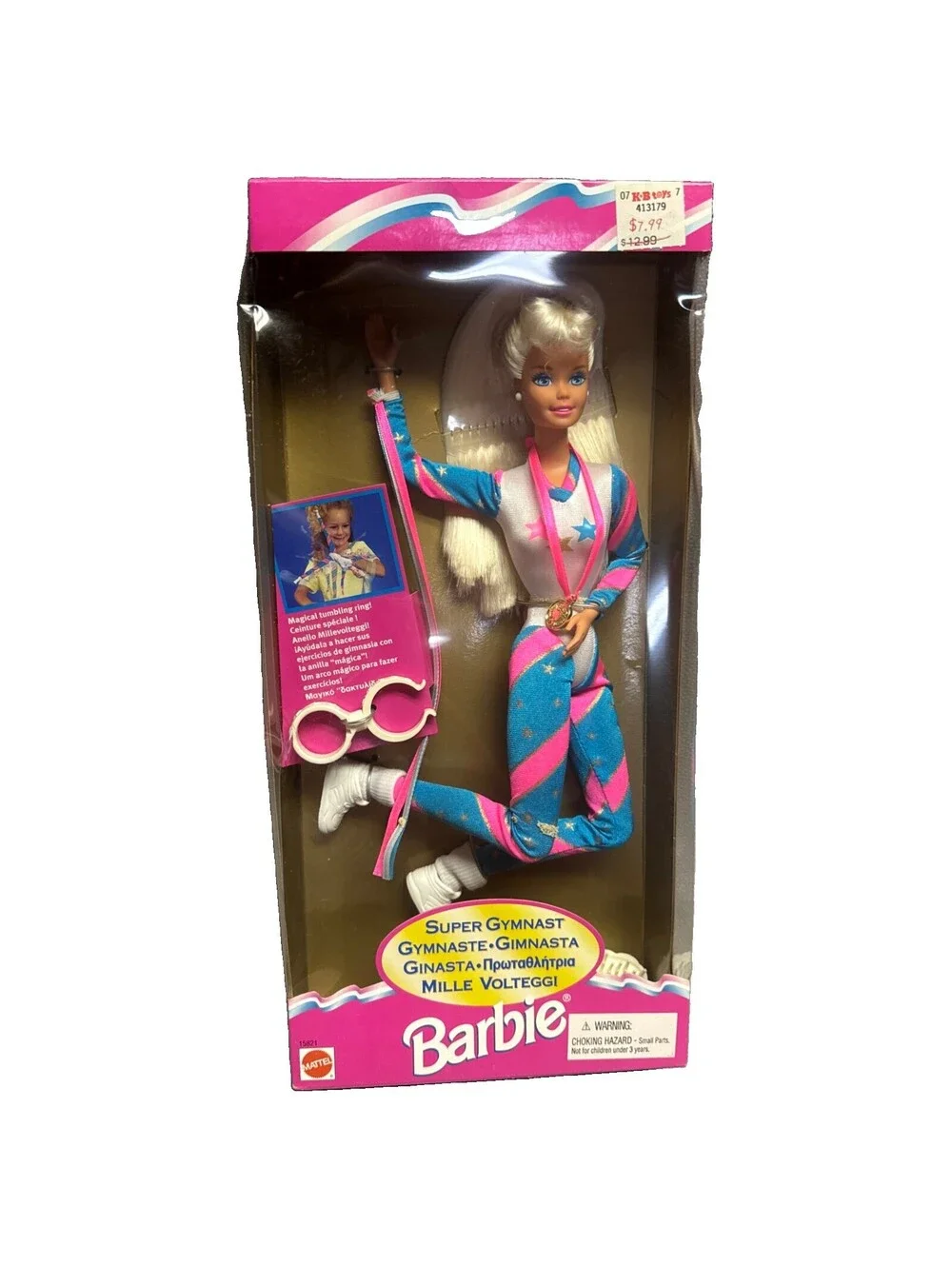 Vintage 1995 Super Gymnast Barbie Doll Mattel 15821 NRFB Bilingual Box Not Mint